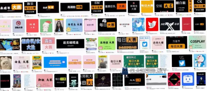 每日大赛官方网站入口打不开怎么办？